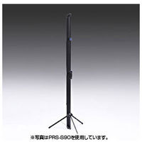 サンワサプライ プロジェクタースクリーン PRS-S80 80型 4:3 三脚式（直送品）