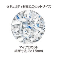 ナカバヤシ パーソナルシュレッダー516 マイクロクロスカット NSE-516BK