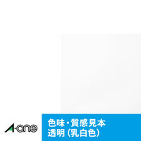 エーワン（A-one）ラベルシール パッケージラベル つや消しフィルム インクジェット シール A4 透明 65面  7シート  29444