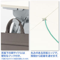 【組立設置込】TOKIO 平行フォールディングテーブル ホワイト 幅1800×奥行450×高さ720mm 1台 キャスター付き 折りたたみ