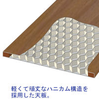 アイリスチトセ 折りたたみテーブル 棚なし ナチュラル 幅1500×奥行450×高さ700mm 1台  オリジナル