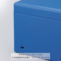 コクヨ 手提げ金庫(テンキー付き)A4(1号)ライトグレー CB-T11M 1台