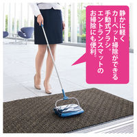 山崎産業 コンドル タービーCSー500 C186-500J-MB 1台