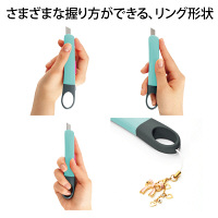 プラス カッターナイフ オランテ 本体 パステルグリーン 緑 CU-300