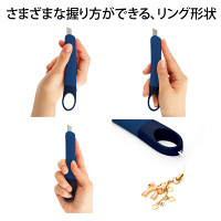 プラス カッターナイフ オランテ 本体 ネイビー 紺 CU-300