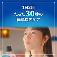 リステリン クールミント 1000mL 1本 マウスウォッシュ 口臭対策 洗口液 医薬部外品