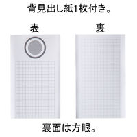 レバー式アーチファイル A4タテ 背幅80mm グレー SGLAF8GY ハピラ