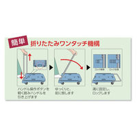 【台車】 トラスコ中山 こまわり君 TRUSCO 樹脂台車こまわり君省音G車輪600X390 ブラック 1台