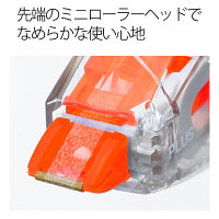 プラス　修正テープ　ホワイパースライド　詰め替えテープ　幅5mm×11m　オレンジ　10個　49302