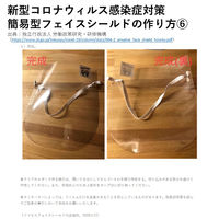 アスカ ラミネーターフィルム A4 100μm 0-7428-07 1箱(120枚)（直送品）