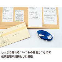 アスクル テープのり 本体16m（ノリノプロモデル） 1セット（5個） オリジナル