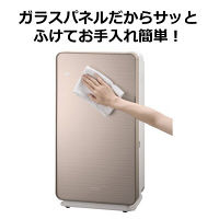 【空気清浄：30畳】 日立 加湿空気清浄機 EP-TG60 【自動掃除機能付き】