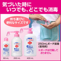 花王　ソフティ　ハンドクリーン手指消毒ジェル　400mL　508805