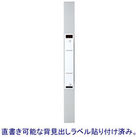 リヒトラブ アスクル 共同企画 ユーロスタイル 丸型ツイストリングファイル A4タテ 背幅27mm 30冊 クリアホワイト オリジナル