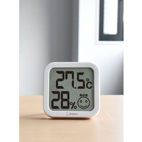 温湿度計 デジタル温湿度計 O-421WTAL ホワイト 1個 ドリテック オリジナル
