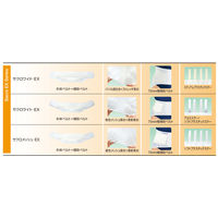 アルケア サクロライト・EX S 18135 1個 コルセット 腰痛ベルト