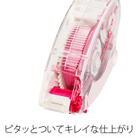 プラス テープのり スピンエコハニカム 詰め替えテープ 16m ピンク 37597