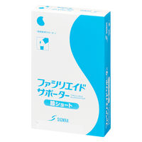 【アスクル・ロハコ限定】 日本シグマックス ファシリエイドサポーター 膝ショート 3L 1個 膝関節用サポーター オリジナル