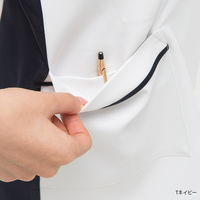 ナガイレーベン 取】FT4492 Tネイビー L FT-4492 1枚　スクラブ