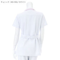 ナガイレーベン 花びらジャケット ナースジャケット 女性用 半袖 ホワイト×ピンク S HO-1932