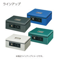 コクヨ 手提げ金庫＜ダイヤル付き型＞ A4（1号） 青 CB-11B