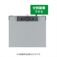 コクヨ 用箋挟B A5タテ 短辺とじ総クロス貼り ヨハー26N ヨハ-26N 10枚