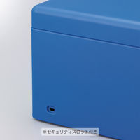コクヨ 手提げ金庫(テンキー付き) A4(1号) 青 CB-T11B 1台