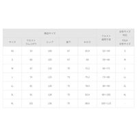 フォーク PANTONE(パントン)スクラブパンツ（男女兼用・ストレートパンツ）グリーン L 6003SC 1枚（直送品）