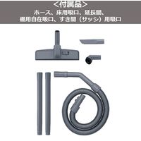 日立 業務用掃除機 CV-G1200 鋼板製タンク 軽量タイプ12L ブロワー機能付き 布フィルター