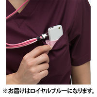 ナガイレーベン 男女兼用スクラブ Rブルー SS LBL-4372 1枚　スクラブ