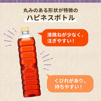 UCC上島珈琲 紅茶の時間 ティーウィズレモン 低糖 900ml 1セット（24本）