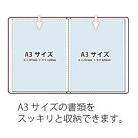 プラス スーパーエコノミークリアーファイル A3タテ 20ポケット ネイビー 紺 固定式 10冊 FC-102EL 88401