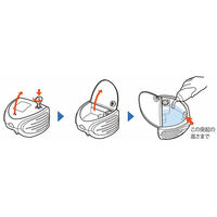 キングジム 自動手指消毒器「アルサット」 AL10 1台