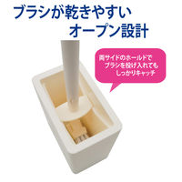 山崎産業 スリムトイレブラシケース付き 　トイレ掃除　ブラシ　ケース付（直送品）
