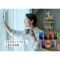 【コーヒー粉】キーコーヒー KEY DOORS＋ スペシャルブレンド (VP)　1袋（180g）