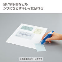 コクヨ テープのり ドットライナーノック 本体 青 しっかり貼るタイプ タ-DM480-07NB 10個