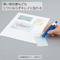 コクヨ テープのり ドットライナーノック 本体 ピンク しっかり貼るタイプ タ-DM480-07NP 10個