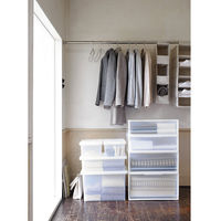 無印良品 ポリプロピレン 収納ケース ワイド 小 約幅55×奥行44.5×高さ18cm 1セット（1個×6） 良品計画