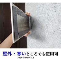スリーエム(3M) スコッチ 強力両面テープ 建築用 厚手 幅20mm×長さ10m 1セット（5巻：1巻×5） PBA-20R