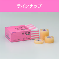 ニトムズ 優肌絆プラスチック 3515 1箱(6巻入)　サージカルテープ（医療用テープ）