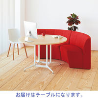 アール・エフ・ヤマカワ OAミーティングテーブル ラウンド型 ナチュラル 直径1200×高さ700mm 1台（2梱包）