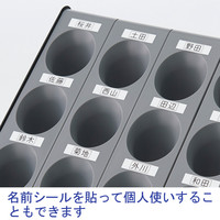 テラモト　シュート傘立　24本用　グレー　UB-900-524-0　1台