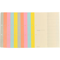 コクヨ カラー仕切カード（ファイル用） A4タテ 2穴 10山見出し 1袋（5組） シキ-130N