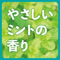 アースゴキブリよけ キッチン収納・食器棚用 1セット（1箱（4個入）×3） ゴキブリ 忌避剤 アース製薬