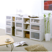 天馬 通販用 フィッツユニットケース 4025 4904746690982 1箱(2個入)