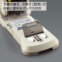 コクヨ 大型２穴 強力パンチ本体 穴あけ枚数PPC用紙最大330枚 PN-36N 1台