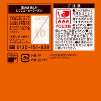 【ドリップコーヒー】UCC上島珈琲 おいしいカフェインレスコーヒードリップコーヒー 1パック（16袋入）