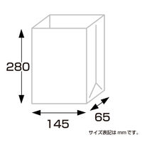 ササガワ 角底袋 クリスタルブルー 50-3411 1セット(1包(100枚)×2)