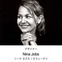 TOKIO 折りたたみイス ホワイトフレーム（背座:ビニールレザー 折りたたみ可能） ピンク 1箱（6脚入） パイプ椅子 オリジナル