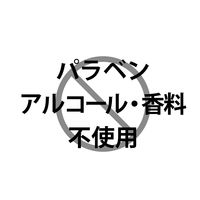 王子ネピア　ネピアおしりセレブ本体40枚　83006